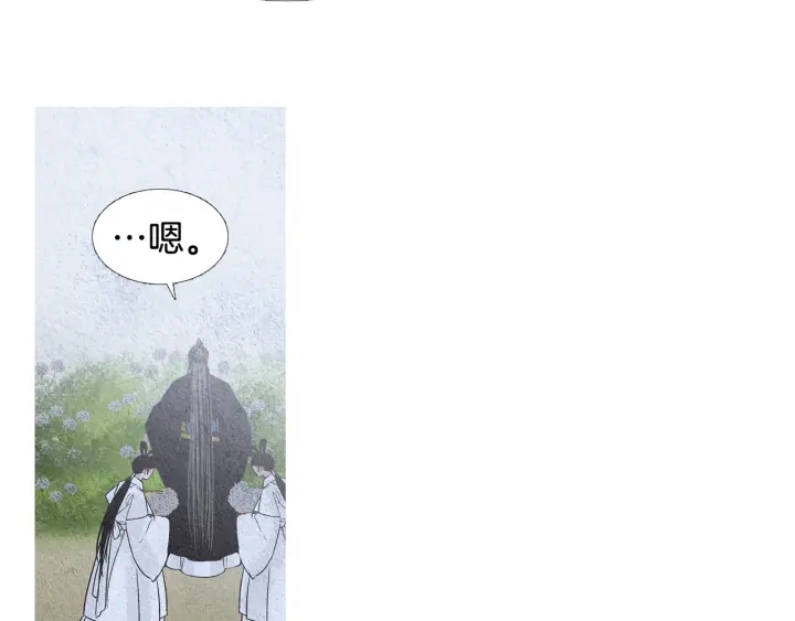 第114话 讲条件59