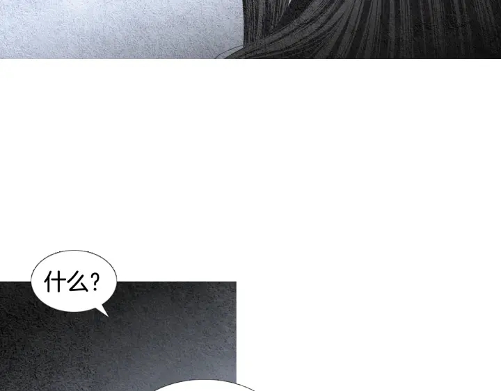 第114话 讲条件64