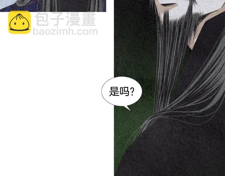 第114话 讲条件66