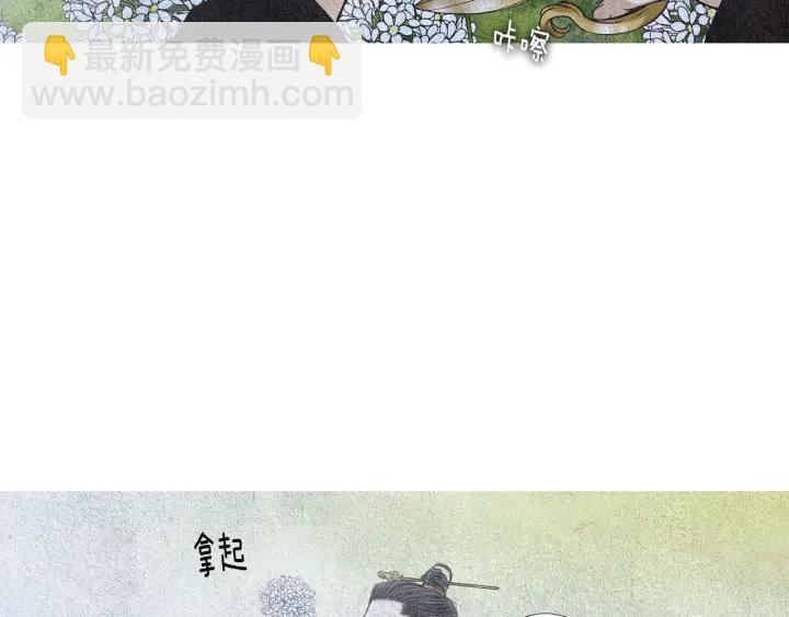 第114话 讲条件71