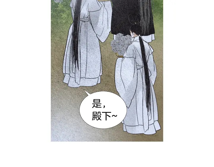 第114话 讲条件74