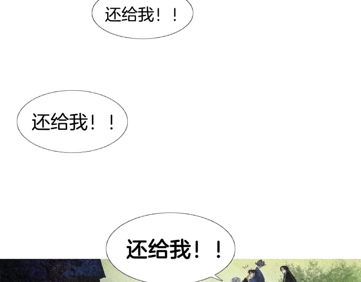 第114话 讲条件82