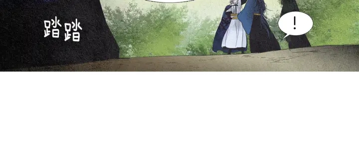 第114话 讲条件83