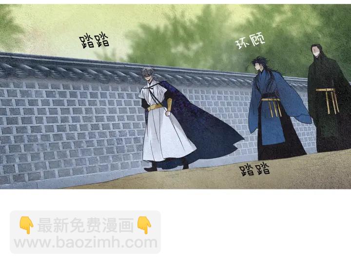 第114话 讲条件93