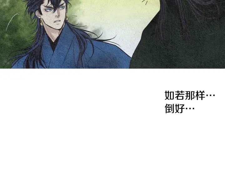 第114话 讲条件95