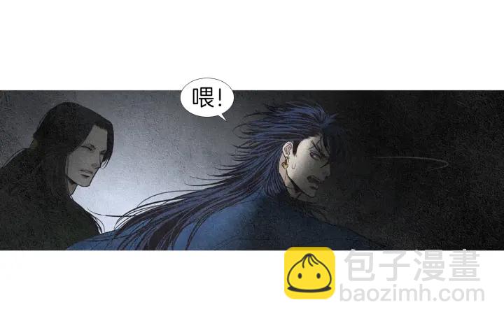 第115话 不祥的预感10