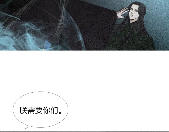 第115话 不祥的预感111