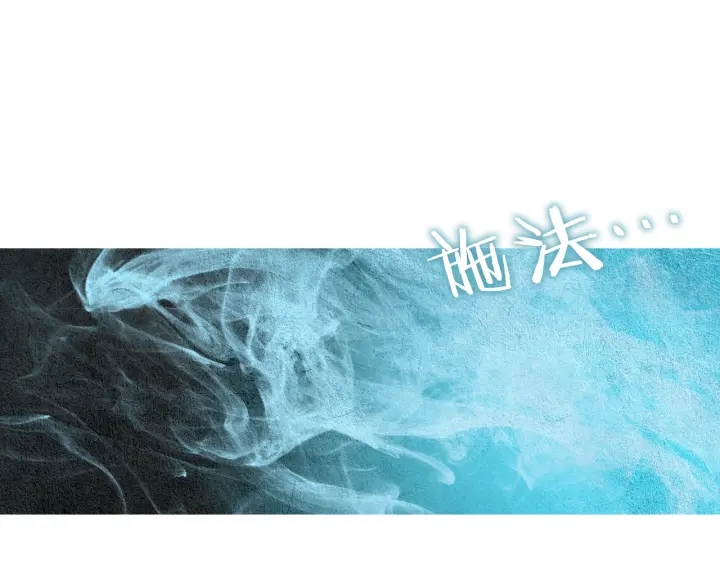 第115话 不祥的预感113