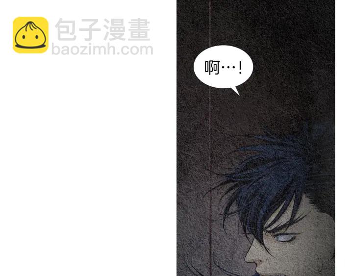 第115话 不祥的预感12