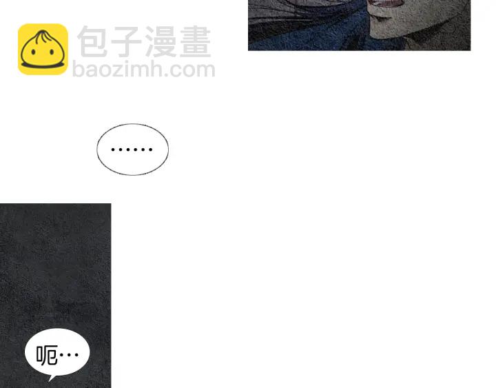 第115话 不祥的预感13