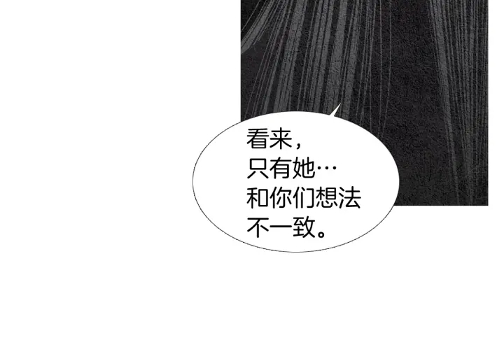 第115话 不祥的预感46