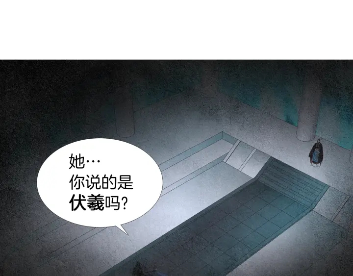第115话 不祥的预感47