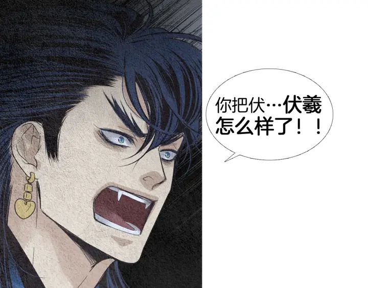 第115话 不祥的预感55