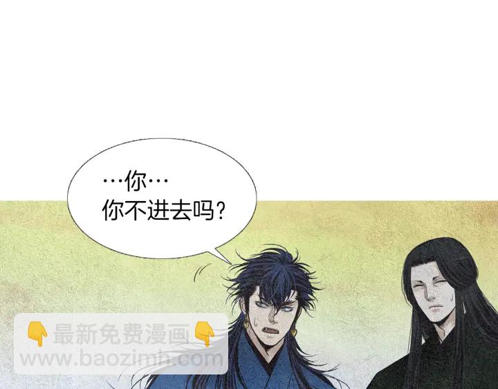 第115话 不祥的预感6