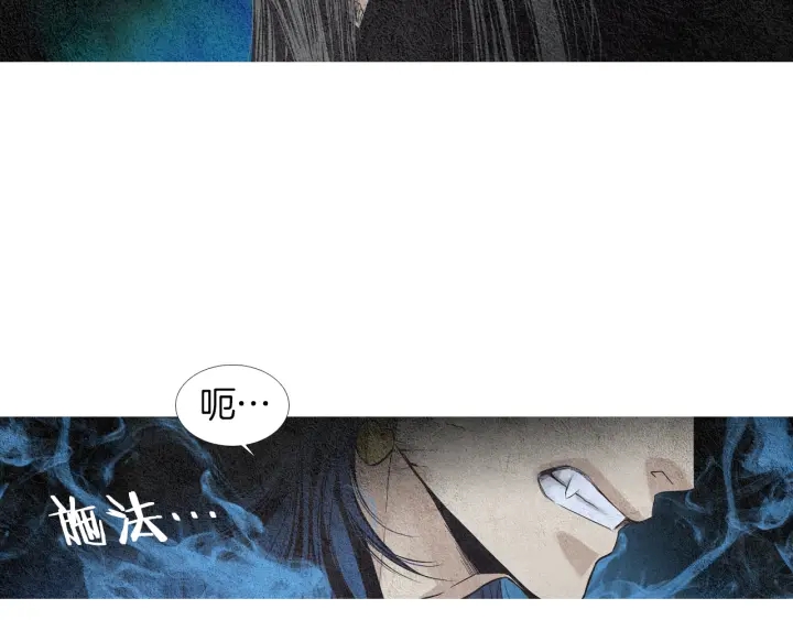 第115话 不祥的预感69