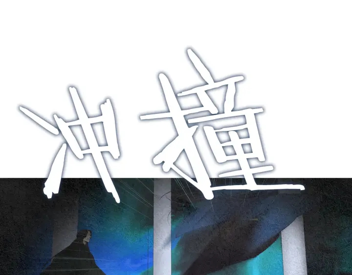 第115话 不祥的预感70