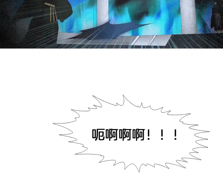 第115话 不祥的预感71
