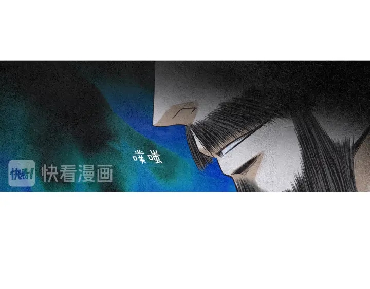 第115话 不祥的预感73