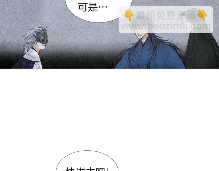第115话 不祥的预感8