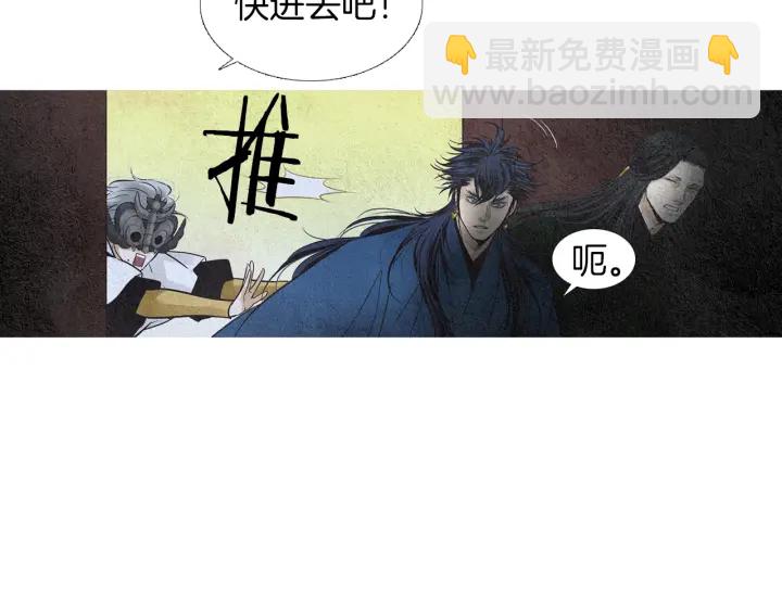 第115话 不祥的预感9
