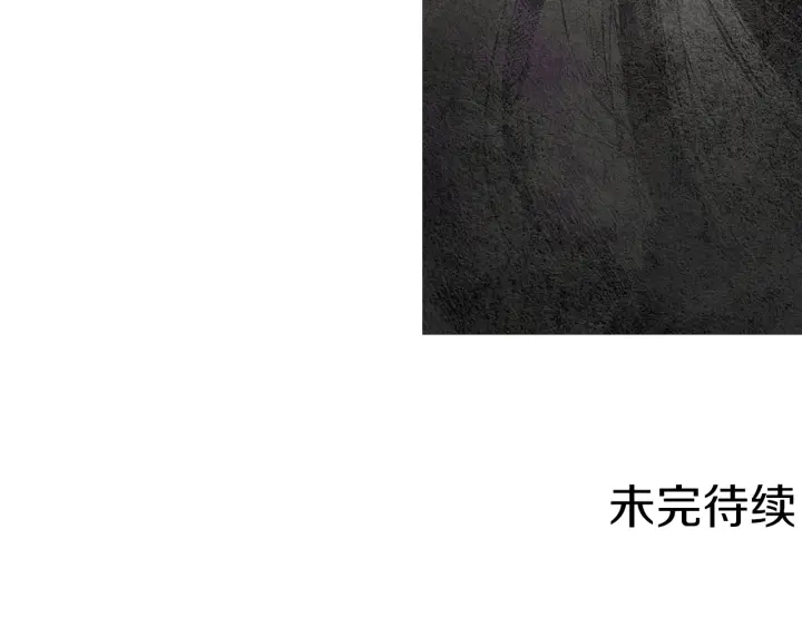 第116话 花之女神108