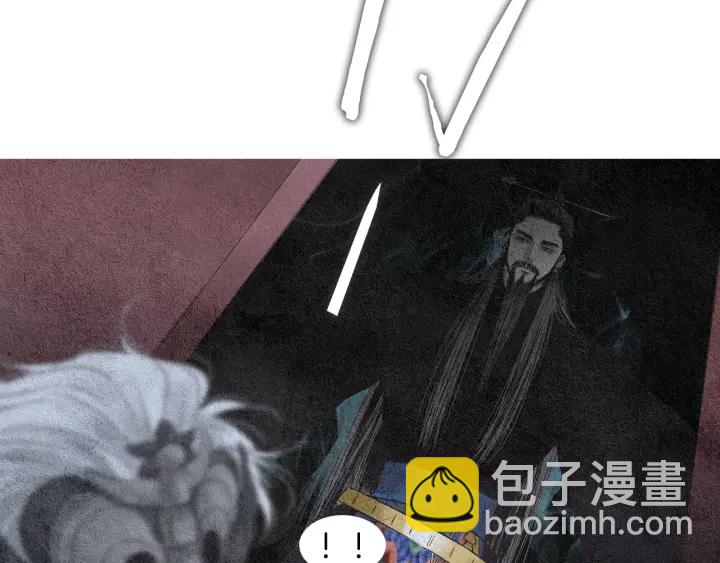第116话 花之女神17