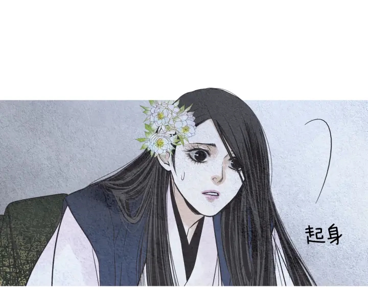 第116话 花之女神67