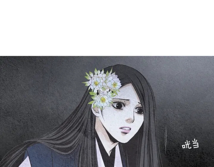 第116话 花之女神74