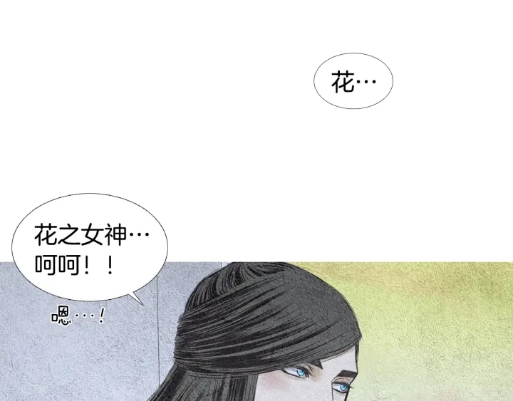 第116话 花之女神82