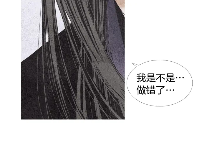 第118话 谋划10
