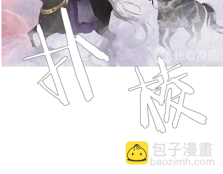 第118话 谋划16