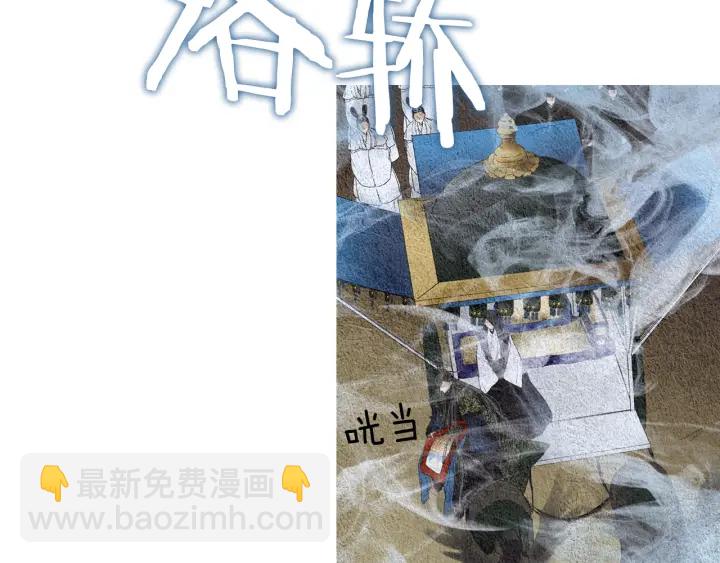 第118话 谋划21
