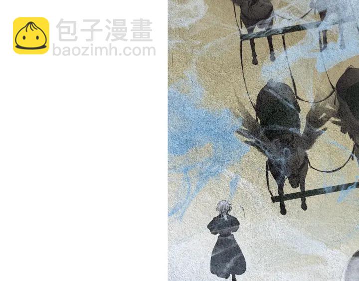 第118话 谋划22