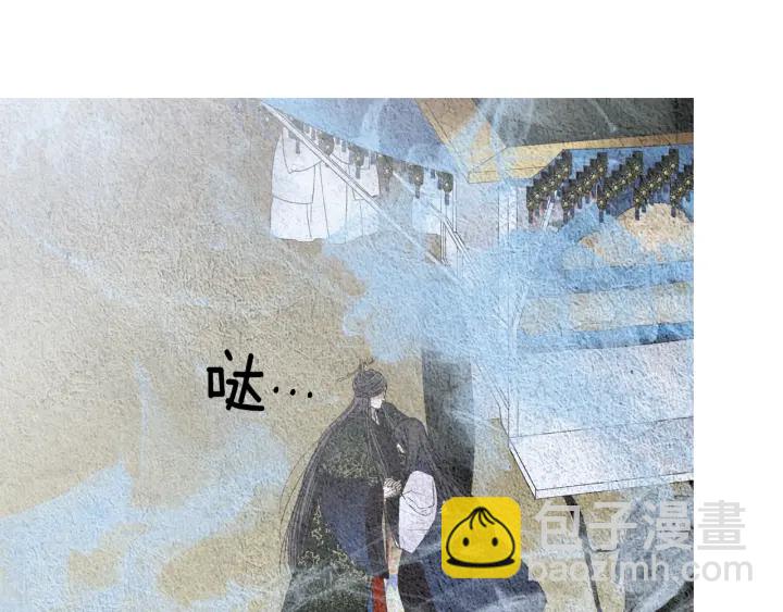 第118话 谋划36