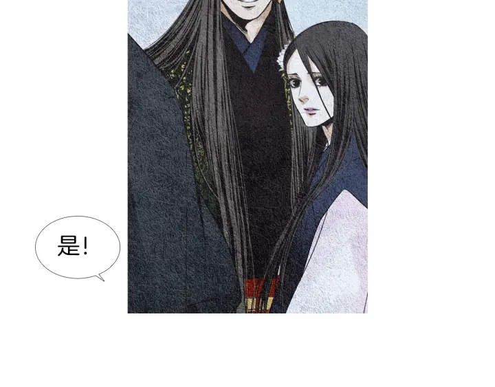 第118话 谋划42