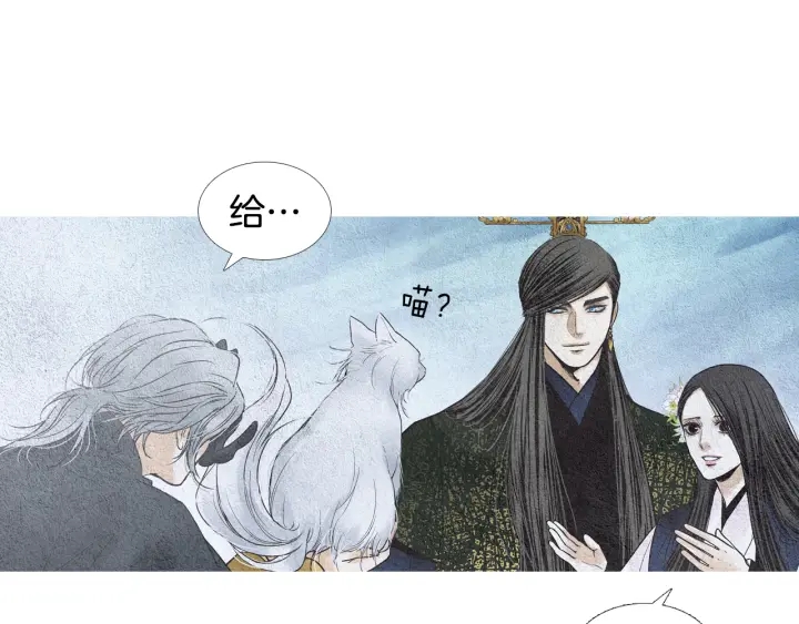 第118话 谋划47