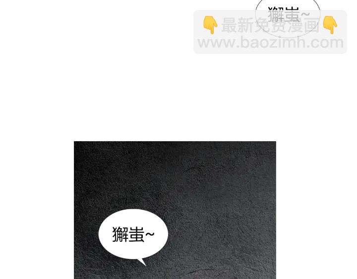 第118话 谋划48