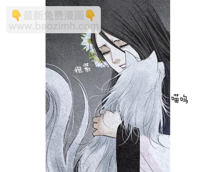第118话 谋划49