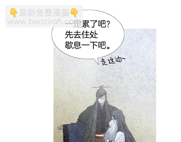 第118话 谋划57