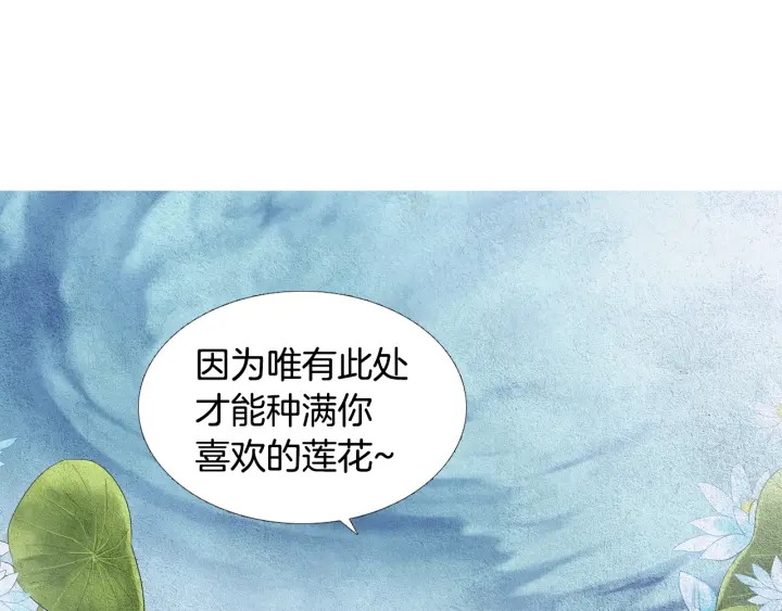 第118话 谋划62