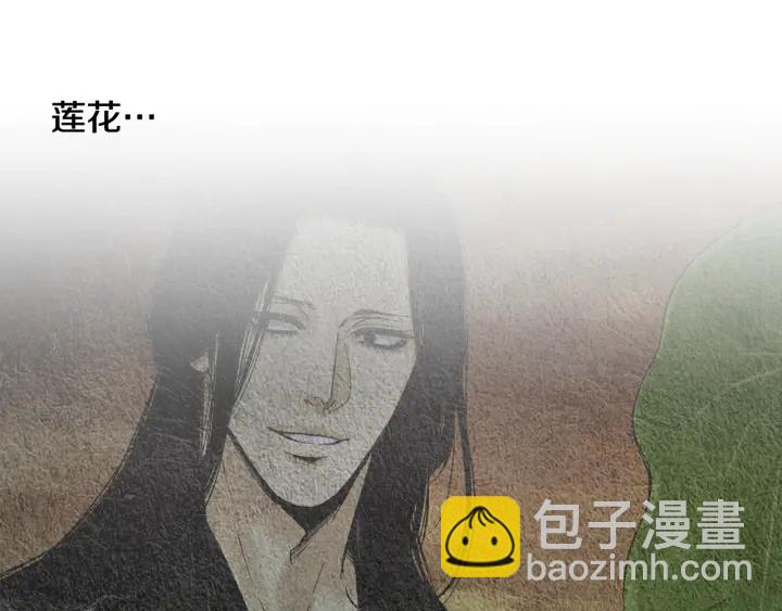第118话 谋划66