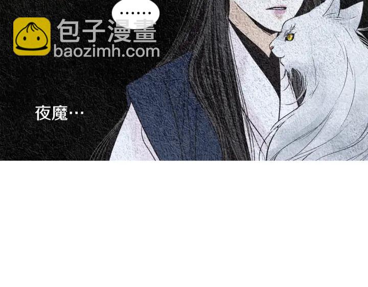 第118话 谋划68
