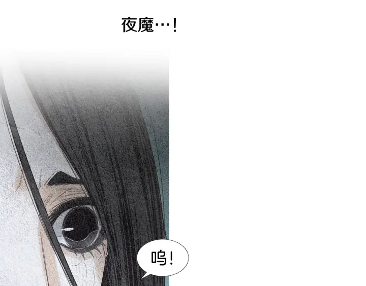 第118话 谋划69