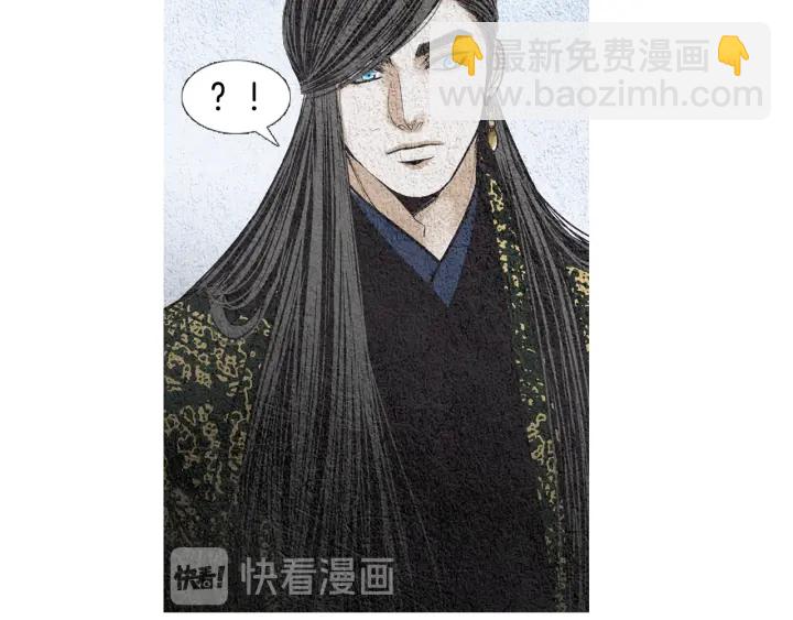 第118话 谋划73