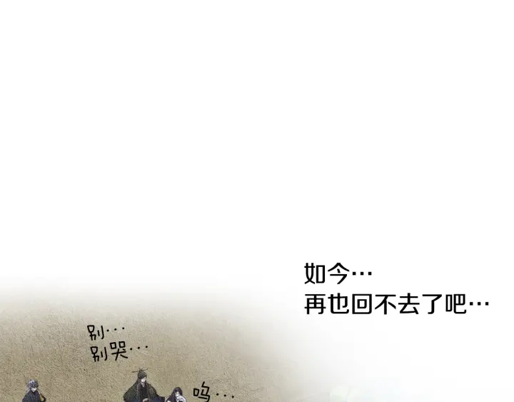 第118话 谋划74