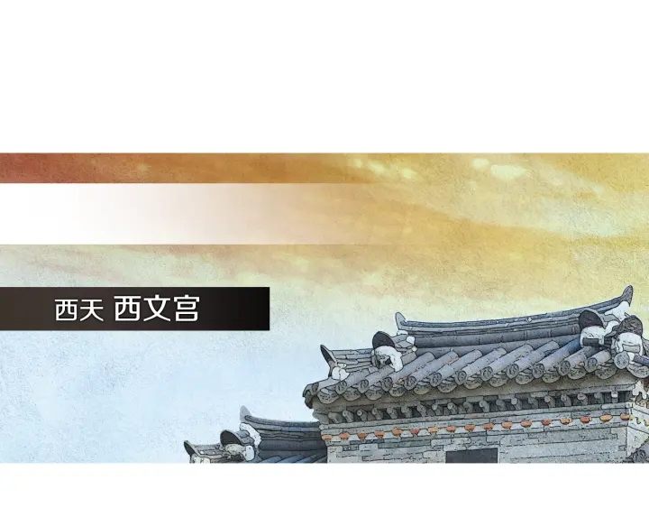 第118话 谋划76