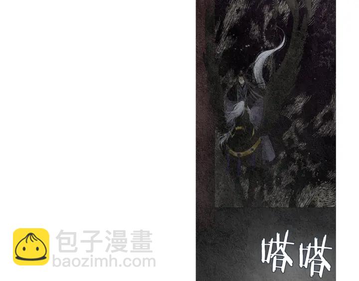 第118话 谋划88