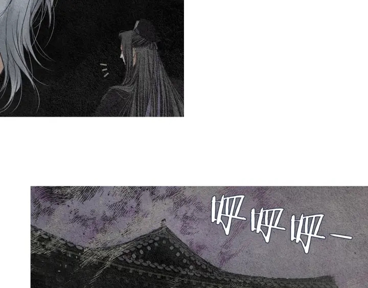 第118话 谋划93