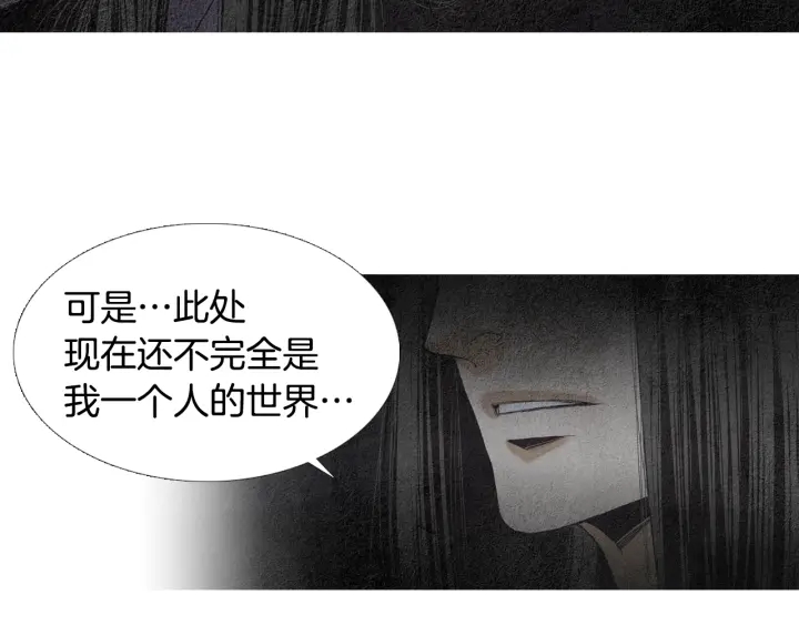 第118话 谋划97