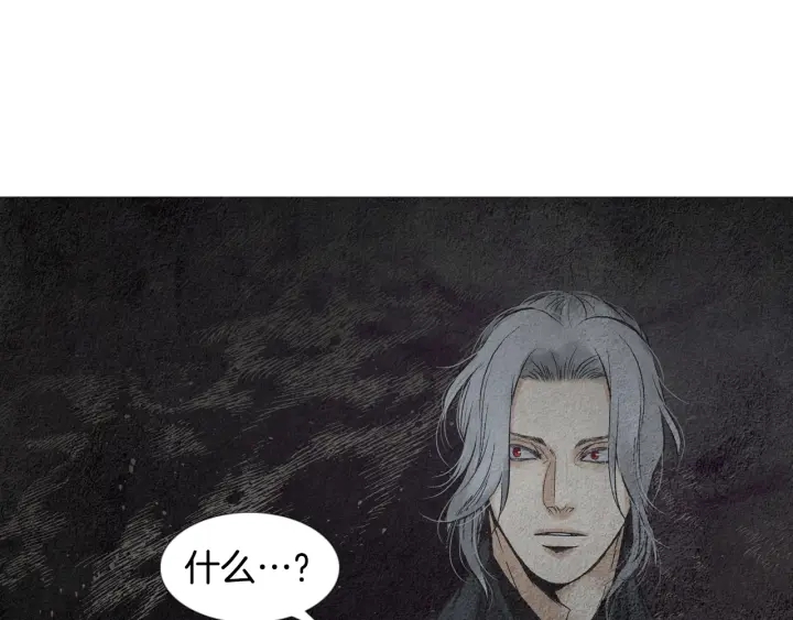 第118话 谋划98